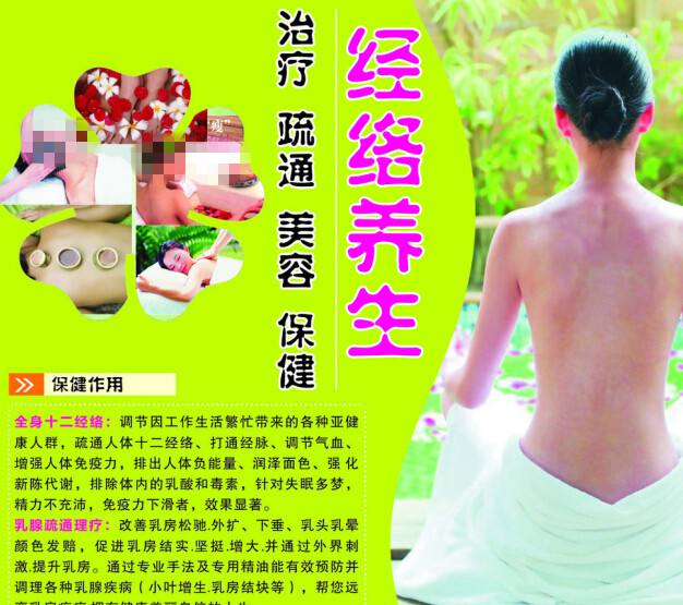 九州国際大学学历学位认证